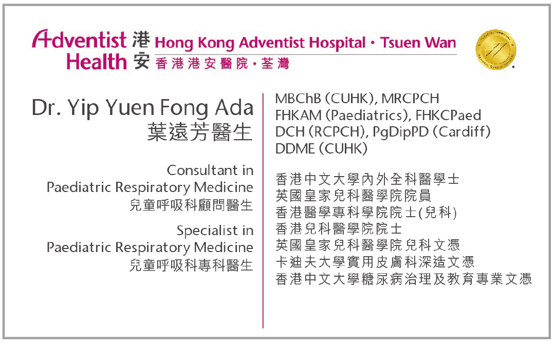 Dr. Yip Yuen Fong Ada_Updated Dec 2025